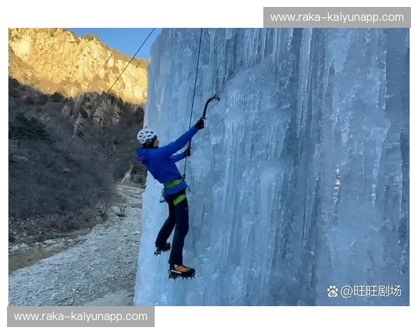 攀岩热身:把每一次攀登都变成一次稳健的享受 攀岩热身:把每一次攀登都变成一次稳健的享受